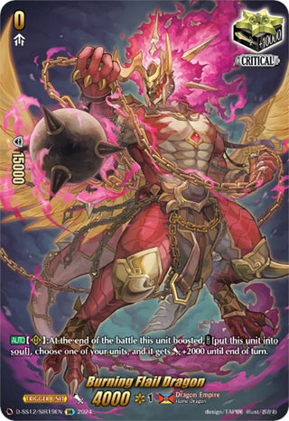 Burning Flail Dragon (SIR) (1219) [D-SS12] - Cardfight Vanguard Single