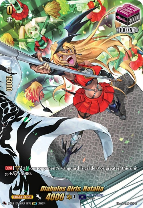 Diabolos Girls Natalia (SIR) (1221) [D-SS12] - Cardfight Vanguard Single