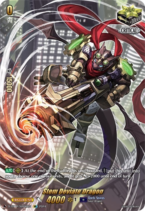 Stem Deviate Dragon (SIR) (1222) [D-SS12] - Cardfight Vanguard Single