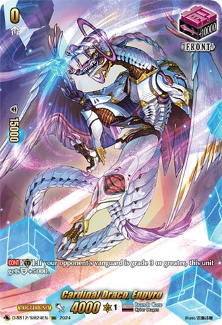 Cardinal Draco Enpyro (SIR) (1224) [D-SS12] - Cardfight Vanguard Single