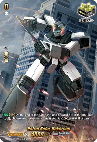 Patrol Robo Dekarcop (SIR) (1225) [D-SS12] - Cardfight Vanguard Single