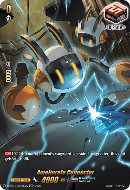 Ameliorate Connector (SIR) (1226) [D-SS12] - Cardfight Vanguard Single