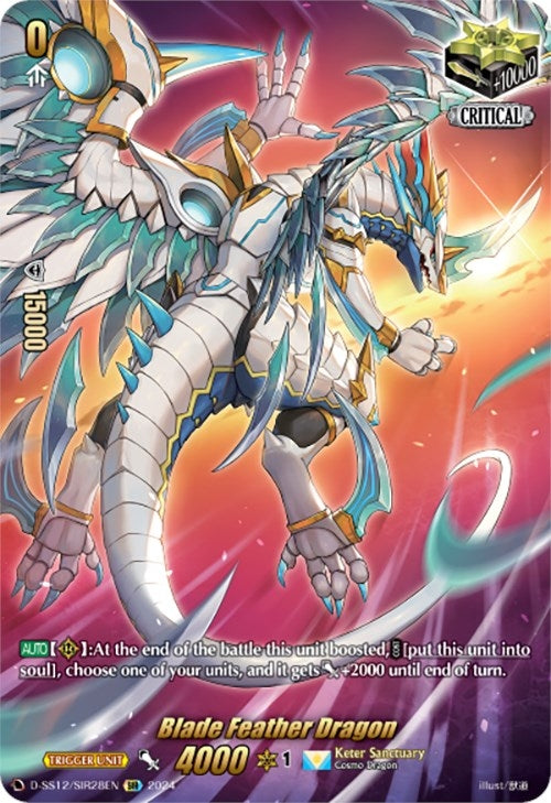 Blade Feather Dragon (SIR) (1228) [D-SS12] - Cardfight Vanguard Single