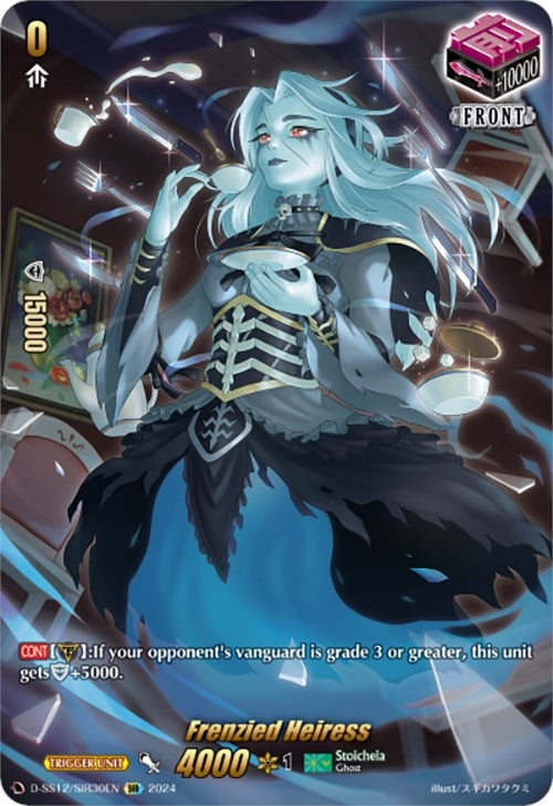 Frenzied Heiress (SIR) (1230) [D-SS12] - Cardfight Vanguard Single