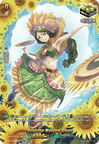 Aspiring Maiden Alana (SIR) (1231) [D-SS12] - Cardfight Vanguard Single