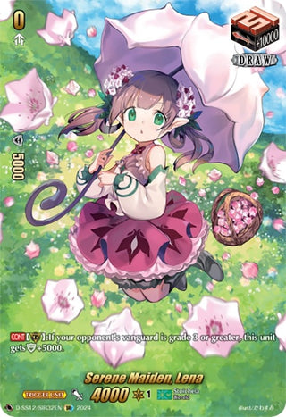 Serene Maiden Lena (SIR) (1232) [D-SS12] - Cardfight Vanguard Single