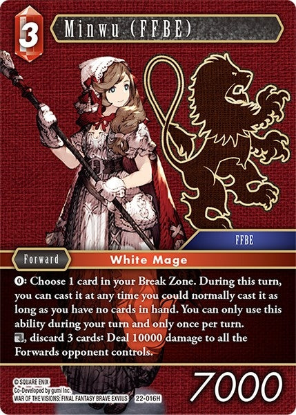 Minwu (FFBE) (22) [22] - Final Fantasy TCG Single