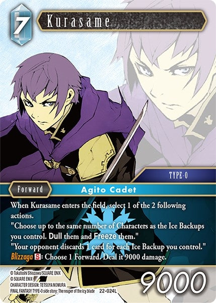 Kurasame (22) [22] - Final Fantasy TCG Single