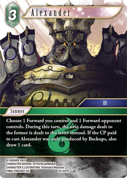 Alexander (22) [22] - Final Fantasy TCG Single