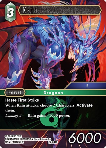 Kain (22) [22] - Final Fantasy TCG Single