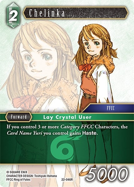 Chelinka (22) [22] - Final Fantasy TCG Single
