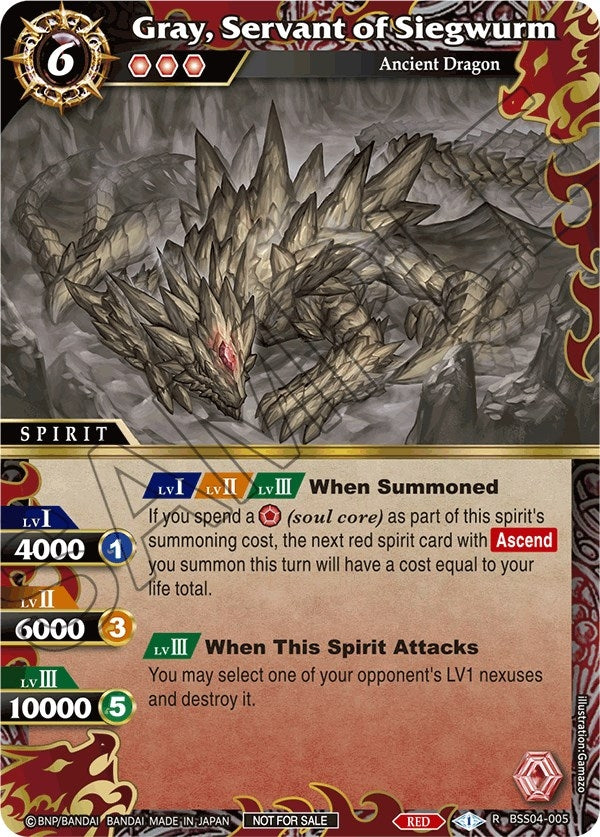Gray Servant of Siegwurm (Event Pack 2024 Vol. 1) (4005) [LEP] - Battle Spirits Saga Single