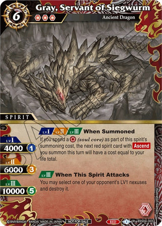Gray Servant of Siegwurm (Event Pack 2024 Vol. 1) (4005) [LEP] - Battle Spirits Saga Single