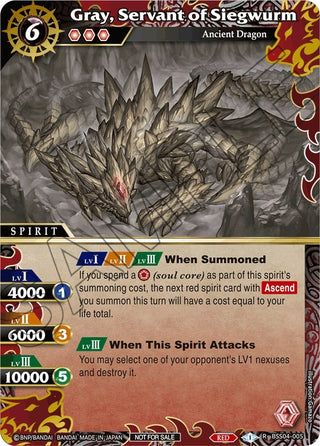 Gray Servant of Siegwurm (Grand Tour Finalist Card Set 2024 Vol. 1) (4005) [LEP] - Battle Spirits Saga Single