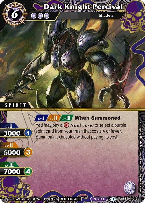Dark Knight Percival (Event Pack 2024 Vol. 1) (4019) [LEP] - Battle Spirits Saga Single