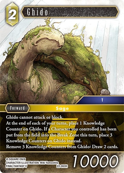 Ghido (22) [22] - Final Fantasy TCG Single