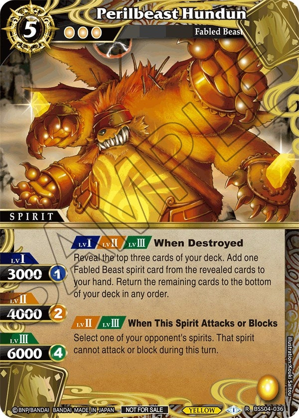 Perilbeast Hundun (Event Pack 2024 Vol. 1) (4036) [LEP] - Battle Spirits Saga Single