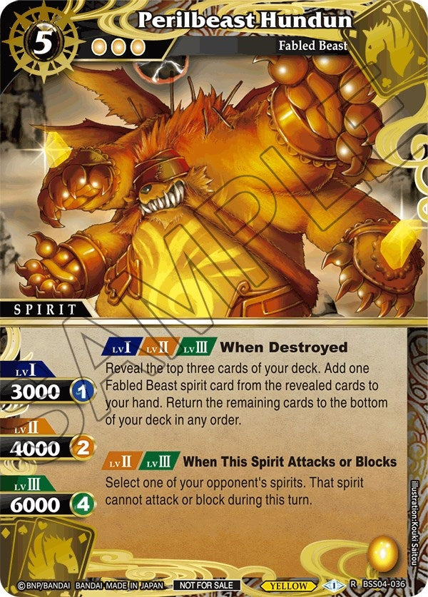 Perilbeast Hundun (Grand Tour Finalist Card Set 2024 Vol. 1) (4036) [LEP] - Battle Spirits Saga Single