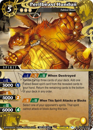 Perilbeast Hundun (Grand Tour Finalist Card Set 2024 Vol. 1) (4036) [LEP] - Battle Spirits Saga Single
