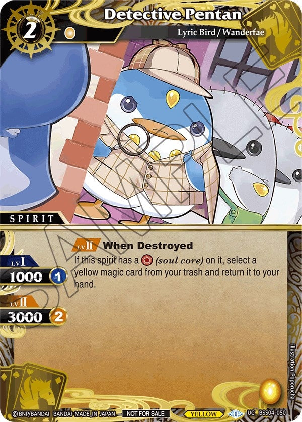 Detective Pentan (Grand Tour Finalist Card Set 2024 Vol. 1) (4050) [LEP] - Battle Spirits Saga Single