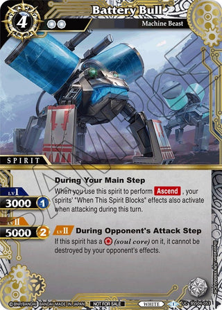 Battery Bull (Event Pack 2024 Vol. 1) (4053) [LEP] - Battle Spirits Saga Single