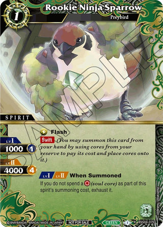 Rookie Ninja Sparrow (Event Pack 2024 Vol. 1) (4070) [LEP] - Battle Spirits Saga Single