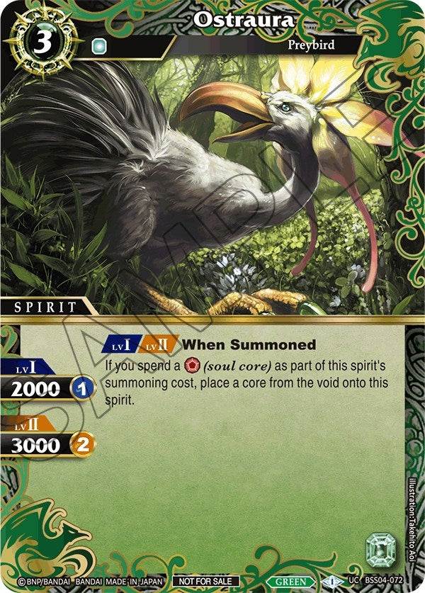 Ostraura (Event Pack 2024 Vol. 1) (4072) [LEP] - Battle Spirits Saga Single