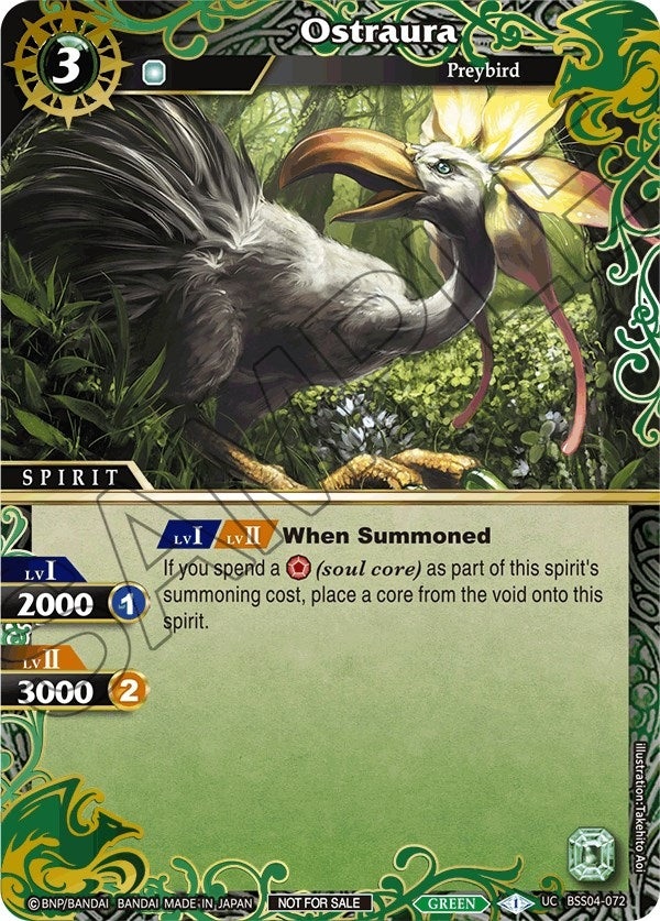 Ostraura (Grand Tour Finalist Card Set 2024 Vol. 1) (4072) [LEP] - Battle Spirits Saga Single