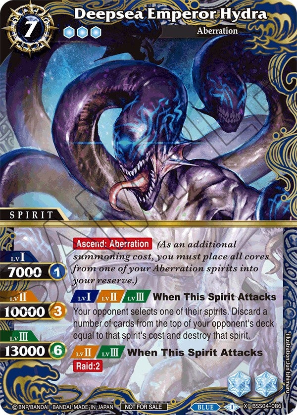 Deepsea Emperor Hydra (Event Pack 2024 Vol. 1) (4086) [LEP] - Battle Spirits Saga Single