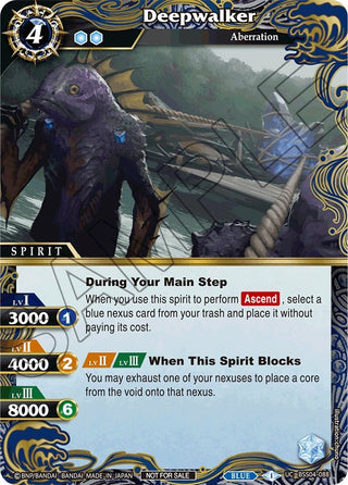 Deepwalker (Event Pack 2024 Vol. 1) (4088) [LEP] - Battle Spirits Saga Single
