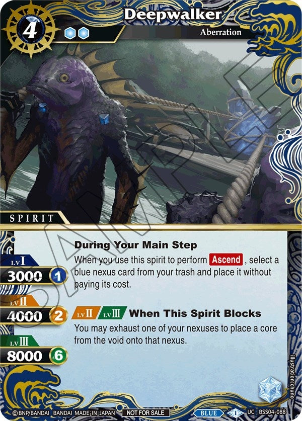 Deepwalker (Grand Tour Finalist Card Set 2024 Vol. 1) (4088) [LEP] - Battle Spirits Saga Single