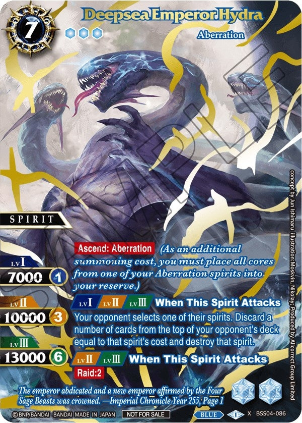 Deepsea Emperor Hydra (Grand Tour 2024 Vol. 1) (Top 2) (4086) [LEP] - Battle Spirits Saga Single