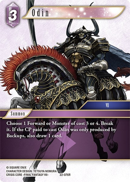 Odin (22) [22] - Final Fantasy TCG Single