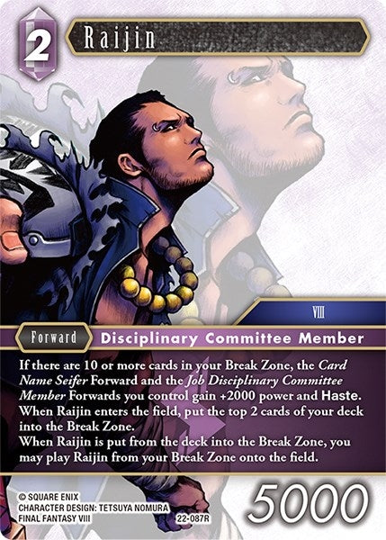 Raijin (22) [22] - Final Fantasy TCG Single