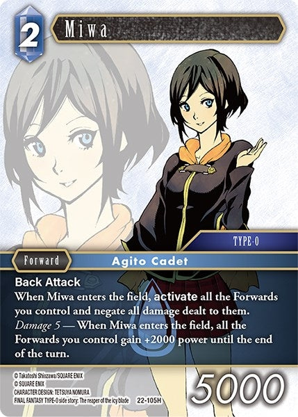 Miwa (22) [22] - Final Fantasy TCG Single