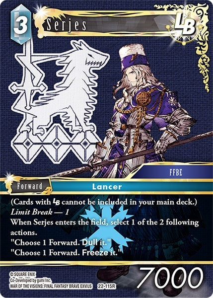 Serjes LB (22) [22] - Final Fantasy TCG Single
