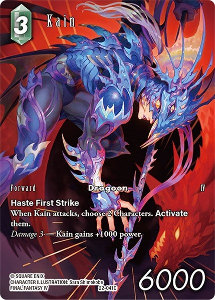 Kain (Full Art) (22) [22] - Final Fantasy TCG Single