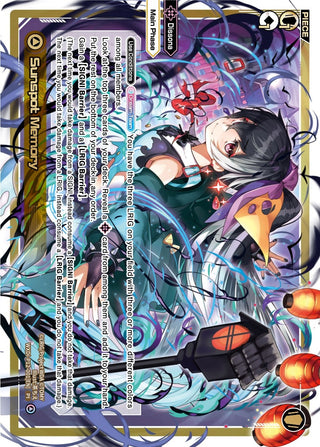 Sunspot Memory (12001) [WXDi-P12] - WIXOSS Single