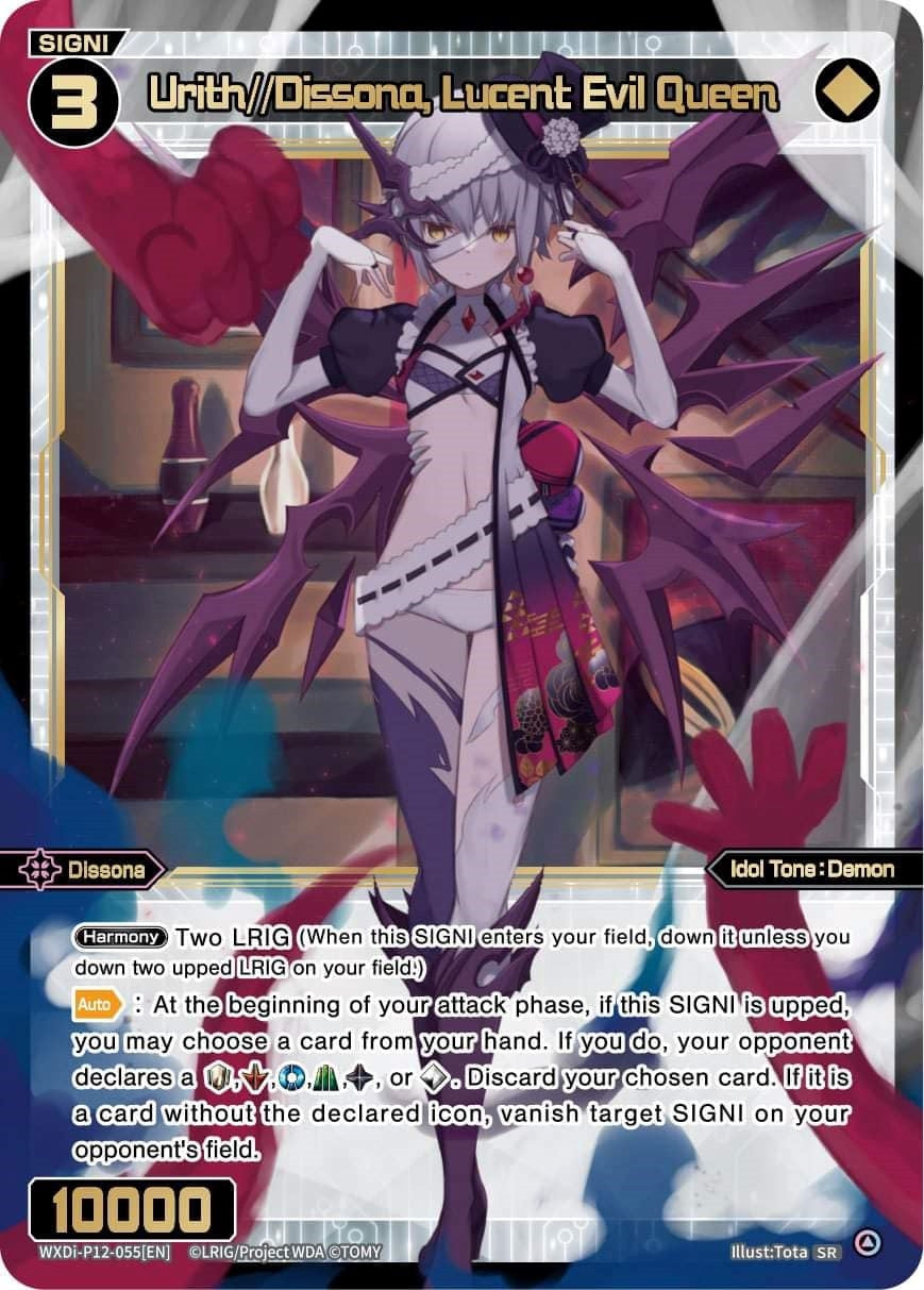 Urith//Dissona Lucent Evil Queen (12055) [WXDi-P12] - WIXOSS Single