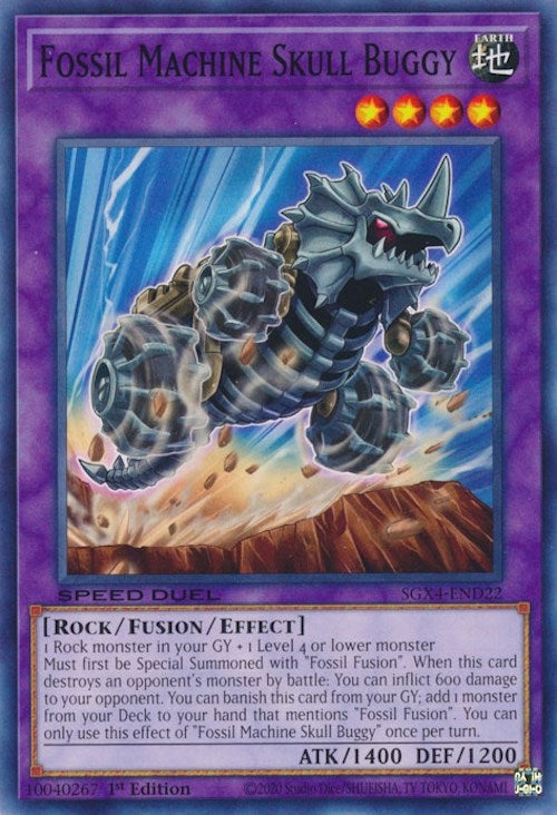 Fossil Machine Skull Buggy (422) (SGX4) - YuGiOh Single