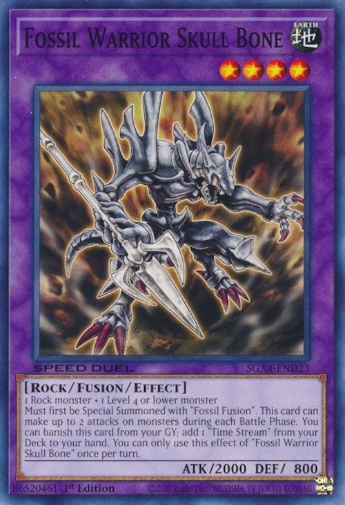 Fossil Warrior Skull Bone (423) (SGX4) - YuGiOh Single