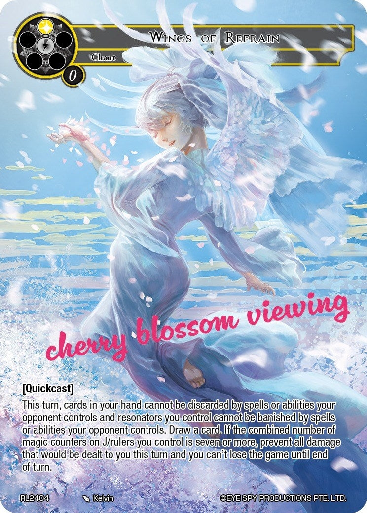 Wings of Refrain (2404) [PRO] - Force of Will Single