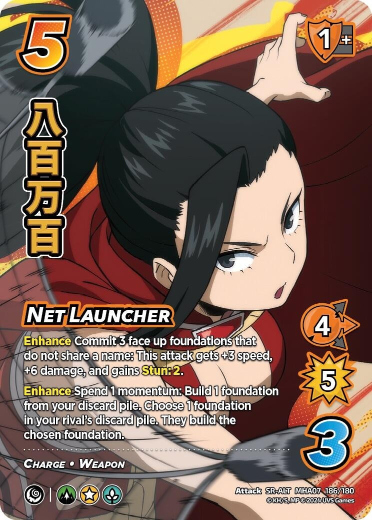 Net Launcher (Alternate Art) (186) [MHA7] - UniVersus Single