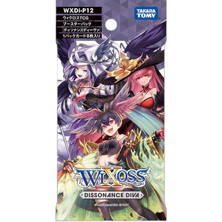 Dissonance Diva Booster Pack [WXDi-P12] - WIXOSS Sealed