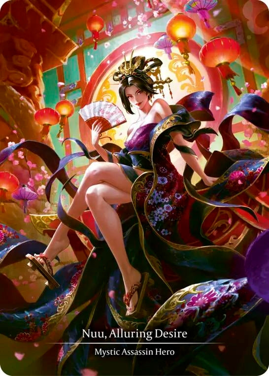Nuu Alluring Desire (Marvel) (1) [MST] - Flesh and Blood TCG Single