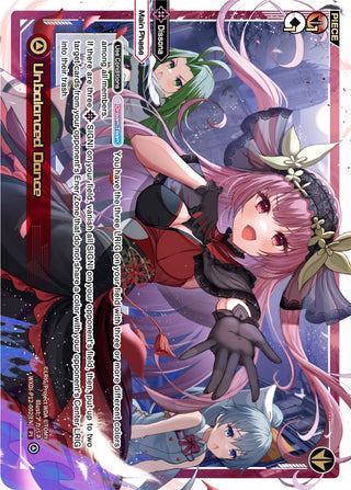 Unbalanced Dance (12002) [WXDi-P12] - WIXOSS Single