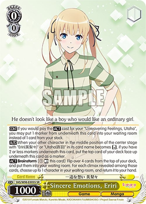 Sincere Emotions Eriri (SR) (98005) [SHS] - Weiss Schwarz Single