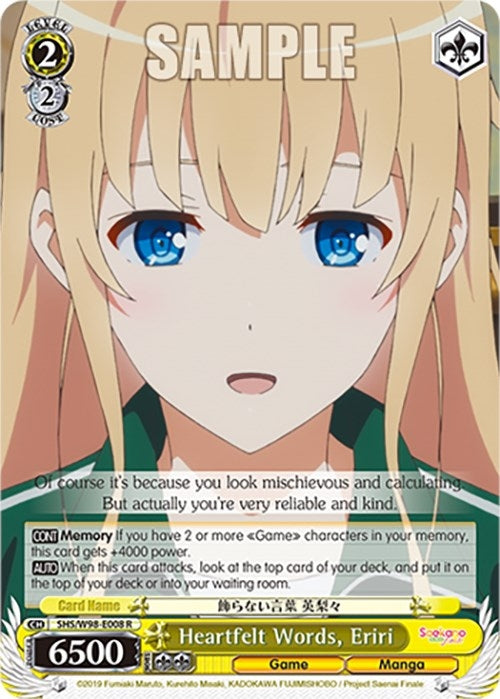 Heartfelt Words Eriri (98008) [SHS] - Weiss Schwarz Single