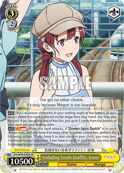 Unfading Youth Graffiti Izumi (SR) (98009) [SHS] - Weiss Schwarz Single