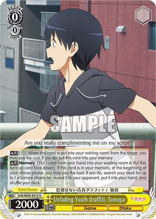 Unfading Youth Graffiti Tomoya (98012) [SHS] - Weiss Schwarz Single